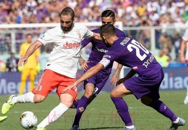 阿斯:皇马vs米兰列为高风险比赛 将有1900名安保 阿斯:皇马vs米兰列为高风险比赛 将有1900名安保